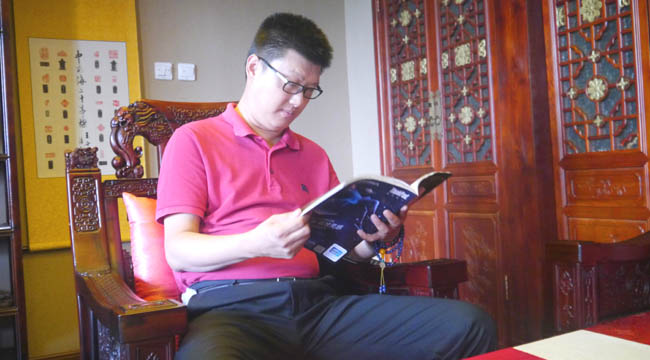 袁騰飛:仁、義、禮、智、信具有普世價(jià)值