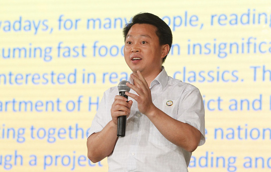 北京家庭閱讀季開(kāi)幕式：海淀區(qū)委常委、宣傳部部長(zhǎng)陳名杰致辭