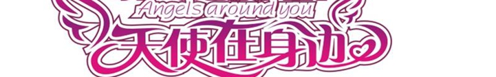 留住醫(yī)院里的&ldquo;南丁格爾&rdquo;