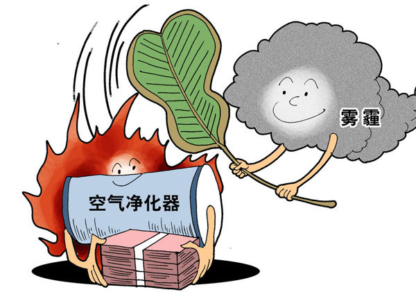 空氣凈化器火了！價格飆升、雜牌叢生