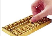 滬港通&mdash;&mdash;結(jié)算方式