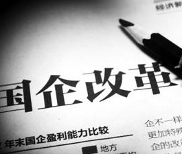 &ldquo;蛇吞象&rdquo;為何會發(fā)生？