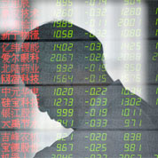 股市存&ldquo;五大爭(zhēng)議&rdquo;