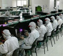 印度,下一個(gè)制造王國(guó)？