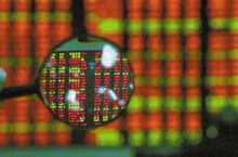 兩期指登場(chǎng) 小盤股風(fēng)險(xiǎn)驟增？