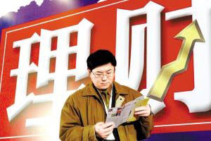 春節(jié)休市持股？還是持幣？