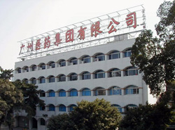 誰(shuí)為廣藥含劇毒銀翹片負(fù)責(zé)？