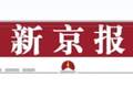 “定向降準(zhǔn)”的背后是資源錯(cuò)配