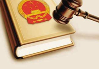 消費(fèi)者起訴福喜仍困難重重 專(zhuān)家解讀三大難點(diǎn)