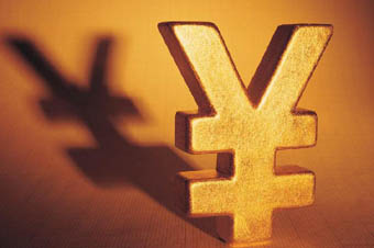 企業(yè)&ldquo;倒貸&rdquo;頻繁引關(guān)注