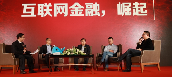 2015互聯(lián)網(wǎng)金融送誰入新風(fēng)口：房價下跌通道將打開？