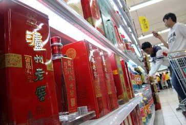 扇貝剛游走，存款又飛了