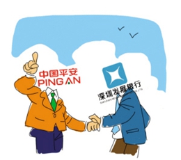 又一場&ldquo;平深戀&rdquo;？