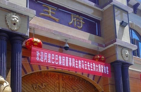 散發(fā)惡俗之氣的氣功大師緣何盛行？