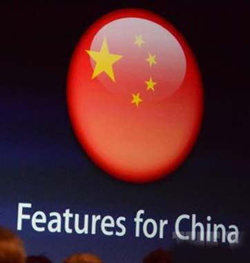 只有中國(guó)能救蘋(píng)果？