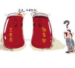 這是在打官司還在打廣告？