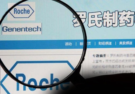 內(nèi)地、香港藥價怎差這么大