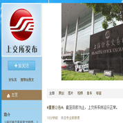 為什么不實行T+0？