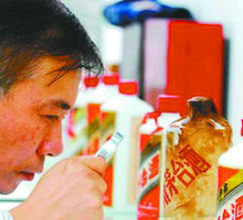 高端白酒終結(jié)黃金十年？