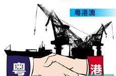 粵港澳自貿(mào)區(qū)打包申請(qǐng)更增獲批勝算