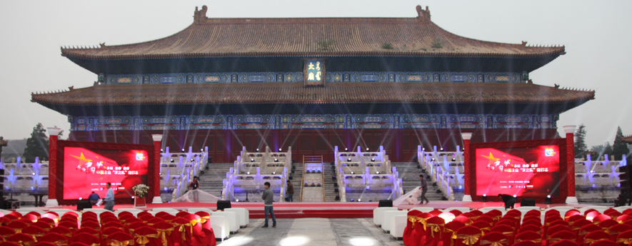 &ldquo;我的中國夢，中國企業(yè)夢之隊&rdquo;網(wǎng)絡(luò)盛典倒計時