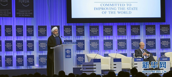 各國政要探討重塑世界格局、實現(xiàn)可持續(xù)發(fā)展