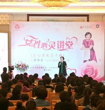 助力貴賓幸福：優(yōu)質、獨享、全方位