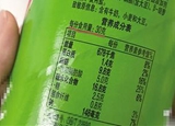 食品標(biāo)注的那些小心機，你注意到了嗎