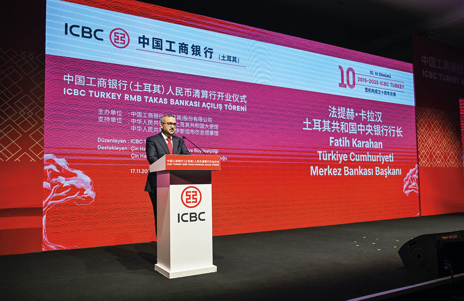 海外投資浪潮下，“金融出?！比绾纹凭?></a> <h3><a href=