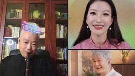 音樂里的中國 | 配合太默契！“龍馬精神組合”首次直播間合奏