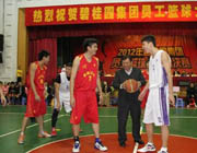 構(gòu)建&ldquo;人才地圖&rdquo; ，共享成就