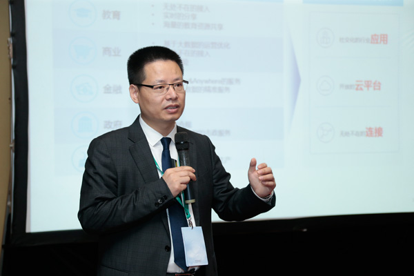 華為發(fā)布全面云化網(wǎng)絡應用平臺，釋放網(wǎng)絡的數(shù)字化價值