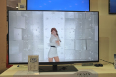 東芝3D電視