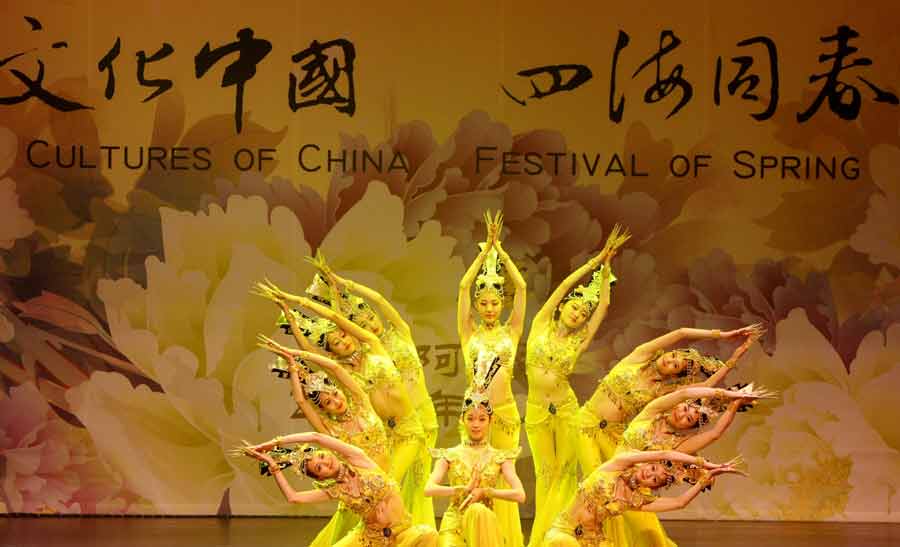 &ldquo;四海同春&rdquo;故鄉(xiāng)春晚揭幕北美之旅