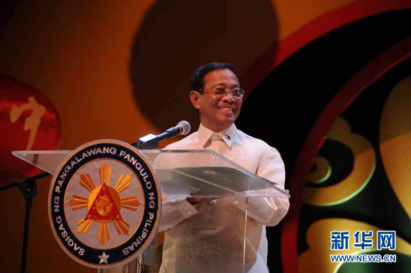 &ldquo;文化中國&middot;四海同春&rdquo;慰僑晚會(huì)在馬尼拉隆重舉行