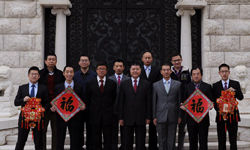 中國駐敘利亞大使館