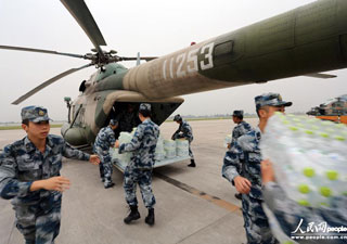 高清：成空頻繁出動(dòng)戰(zhàn)機(jī) 架起&ldquo;寶興孤島&rdquo;空中生命線(xiàn)