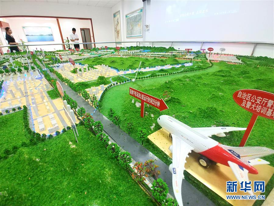 （在習(xí)近平新時(shí)代中國(guó)特色社會(huì)主義思想指引下&mdash;&mdash;新時(shí)代新作為新篇章&middot;圖文互動(dòng)）（1）廣西扶綏：三大園區(qū)撬動(dòng)工業(yè)發(fā)展 擔(dān)當(dāng)作為爭(zhēng)創(chuàng)縣域標(biāo)兵