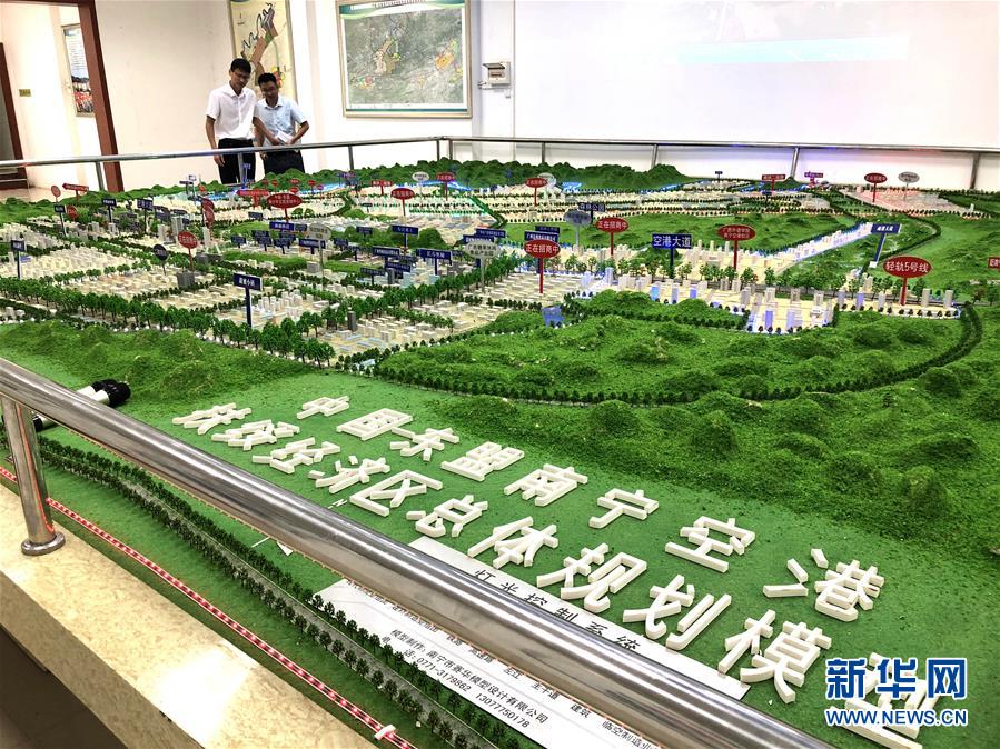 （在習(xí)近平新時(shí)代中國(guó)特色社會(huì)主義思想指引下&mdash;&mdash;新時(shí)代新作為新篇章&middot;圖文互動(dòng)）（2）廣西扶綏：三大園區(qū)撬動(dòng)工業(yè)發(fā)展 擔(dān)當(dāng)作為爭(zhēng)創(chuàng)縣域標(biāo)兵