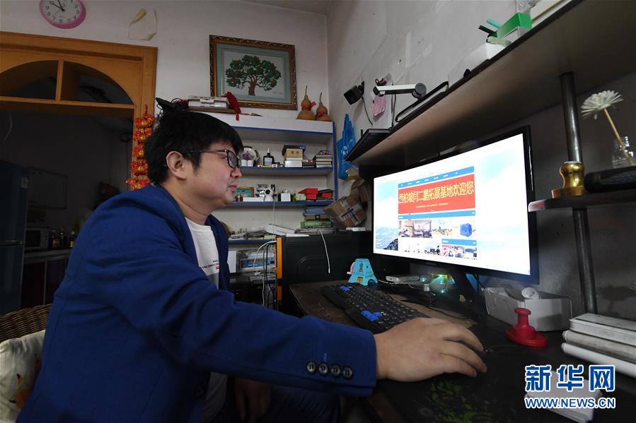 （壯麗70年&middot;奮斗新時代&middot;圖文互動）（4）西柏坡：70年，三代人的精神傳承