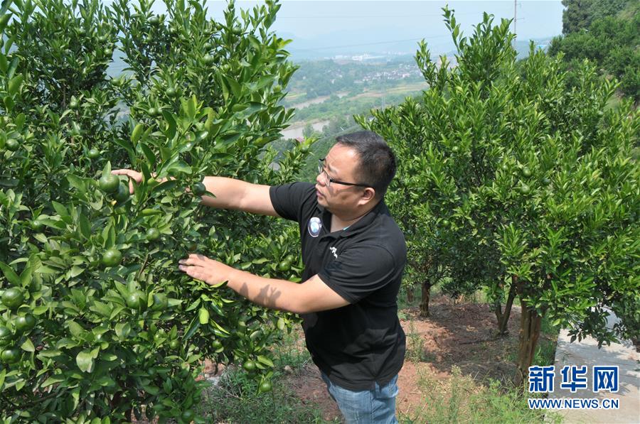 （新華全媒頭條&middot;愛國情 奮斗者&middot;圖文互動）（5）以青春之我，創(chuàng)青春中國&mdash;&mdash;寫在五四運動100周年之際