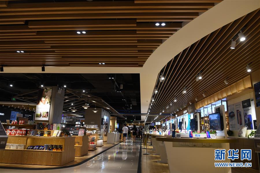 （新華全媒頭條&middot;中國(guó)經(jīng)濟(jì)基層行&middot;圖文互動(dòng)）（2）看！這就是中國(guó)經(jīng)濟(jì)的信心&mdash;&mdash;當(dāng)前中國(guó)經(jīng)濟(jì)觀察之一