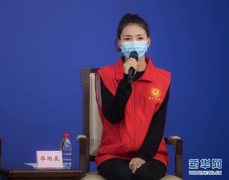 （新華全媒頭條&middot;圖文互動(dòng)）（5）守望相助，堅(jiān)忍不拔&mdash;&mdash;致敬武漢戰(zhàn)&ldquo;疫&rdquo;中千千萬(wàn)萬(wàn)個(gè)平凡英雄