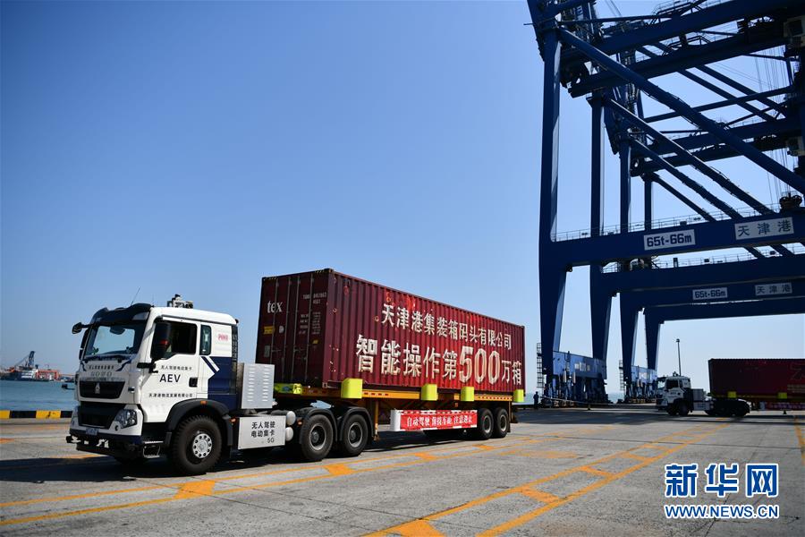 （新華全媒頭條&middot;走向我們的小康生活&middot;圖文互動）（7）沽水流霞正美好&mdash;&mdash;天津&ldquo;工筆&rdquo;繪就&ldquo;小康圖&rdquo;