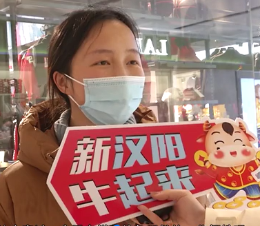 TA們說：就地過年，真挺好！