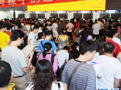 北京：&ldquo;大城市病&rdquo;怎么治？