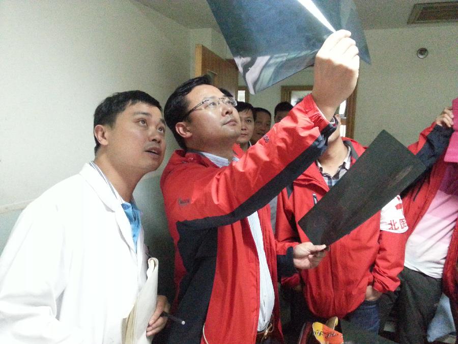 為了你活下去，站起來，更堅(jiān)強(qiáng)&mdash;&mdash;直擊蘆山地震醫(yī)療救援