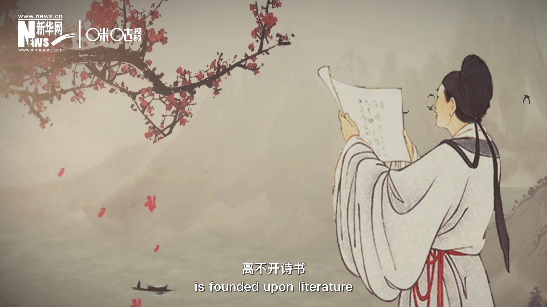 中國人的精神世界，離不開詩書，中國人的物質(zhì)生活，則離不開算術(shù)