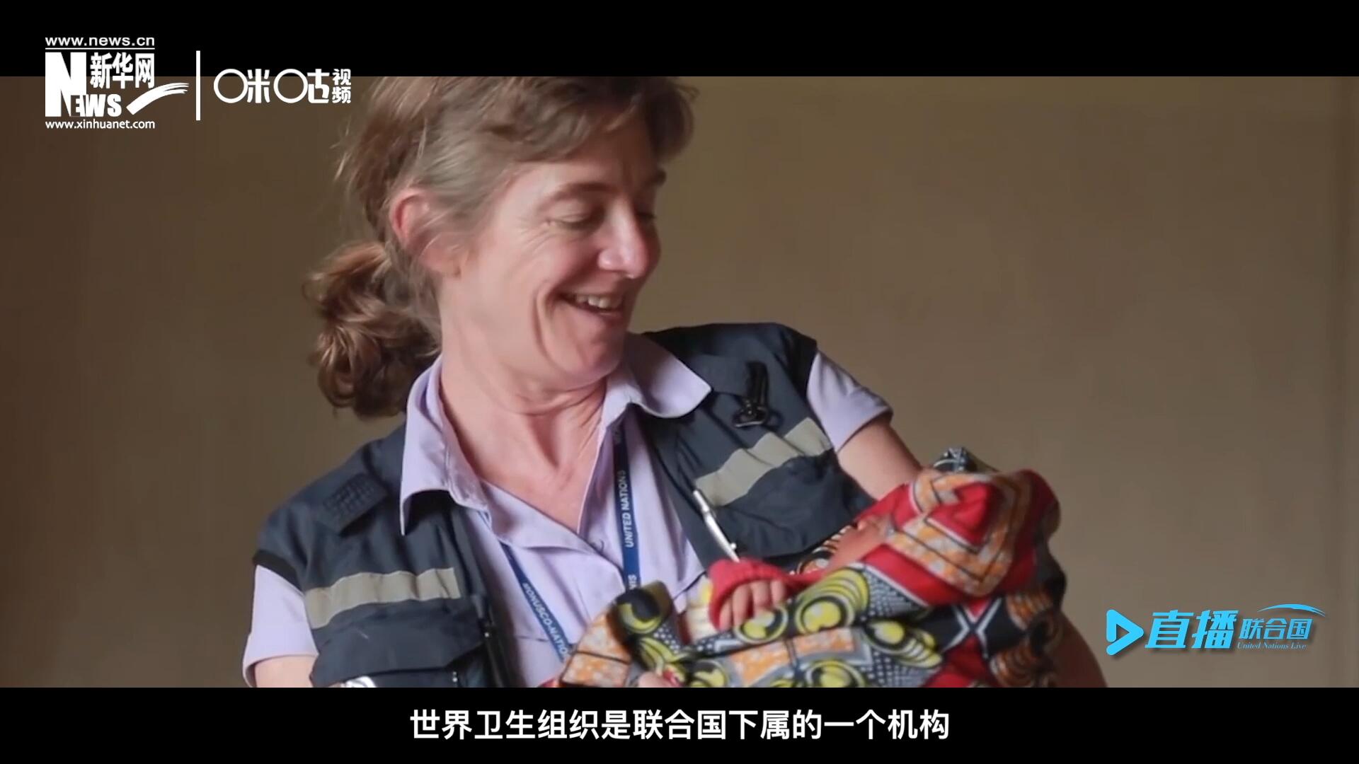 多年來(lái)，世界衛(wèi)生組織致力于幫助孕產(chǎn)婦順利渡過(guò)妊娠期，并給她和她的新生兒良好的照顧。