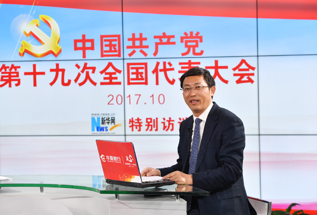 黨章在黨的發(fā)展歷程中，有什么樣作用和地位？